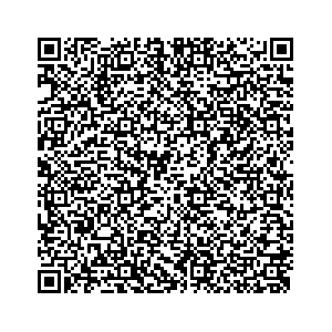 Learn more about job posting located in city of Geddes in the state of New York for an door-to-door canvasser, you will be responsible for collecting and analyzing data on voter preferences and voting habits, organizing canvasses and campaign events, attending meetings and events to represent the campaign and candidate, and working with volunteers and supporters. 