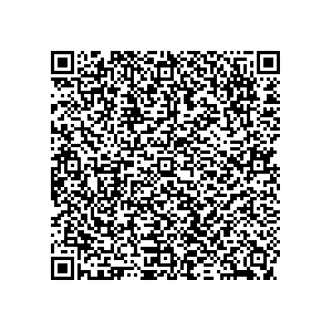 Learn more about job posting located in city of Geddes in the state of New York for a Political canvasser for a is responsible for coordinating and executing political campaigns, with a focus on increasing election turnout through targeted outreach efforts. This includes going door-to-door to mobilize voters and persuade swing voters to support the campaign, organizing and executing campaign rallies, canvasses, and door-to-door canvassing efforts, and developing and implementing targeted outreach strategies to reach specific groups of voters