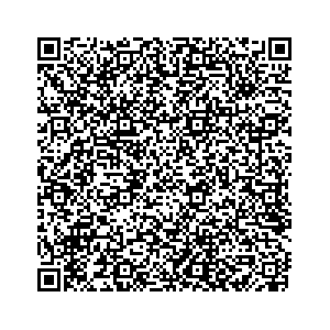 Learn more about job posting located in city of Geneva in the state of New York for a Campaign Canvasser, you will be responsible for collecting and analyzing data on voter preferences and voting habits, organizing canvasses and campaign events, attending meetings and events to represent the campaign and candidate, and working with volunteers and supporters.