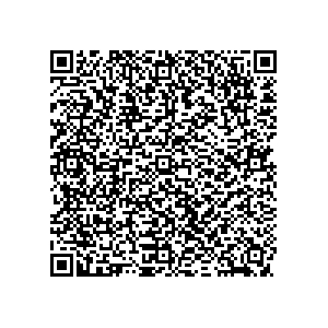 Learn more about job posting located in city of Geneva in the state of New York for a Political canvasser for a is responsible for coordinating and executing political campaigns, with a focus on increasing election turnout through targeted outreach efforts. This includes going door-to-door to mobilize voters and persuade swing voters to support the campaign, organizing and executing campaign rallies, canvasses, and door-to-door canvassing efforts, and developing and implementing targeted outreach strategies to reach specific groups of voters
