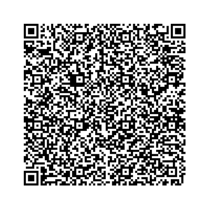 Learn more about job posting located in city of German Flatts in the state of New York for an door-to-door canvasser, you will be responsible for collecting and analyzing data on voter preferences and voting habits, organizing canvasses and campaign events, attending meetings and events to represent the campaign and candidate, and working with volunteers and supporters. 