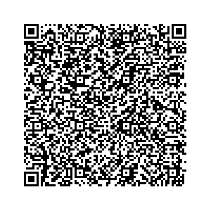 Learn more about job posting located in city of Glasgow in the state of Kentucky for a Campaign Canvasser, you will be responsible for collecting and analyzing data on voter preferences and voting habits, organizing canvasses and campaign events, attending meetings and events to represent the campaign and candidate, and working with volunteers and supporters.