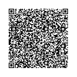 Learn more about job posting located in city of Glassboro in the state of New Jersey for a Campaign Canvasser, you will be responsible for collecting and analyzing data on voter preferences and voting habits, organizing canvasses and campaign events, attending meetings and events to represent the campaign and candidate, and working with volunteers and supporters.
