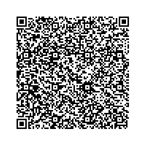 Learn more about job posting located in city of Glen Avon in the state of California for an door-to-door canvasser, you will be responsible for collecting and analyzing data on voter preferences and voting habits, organizing canvasses and campaign events, attending meetings and events to represent the campaign and candidate, and working with volunteers and supporters. 