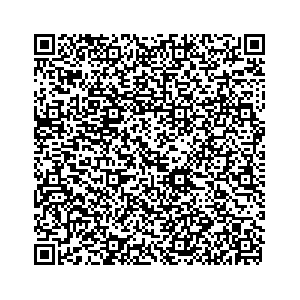 Learn more about job posting located in city of Glen Rock in the state of New Jersey for an door-to-door canvasser, you will be responsible for collecting and analyzing data on voter preferences and voting habits, organizing canvasses and campaign events, attending meetings and events to represent the campaign and candidate, and working with volunteers and supporters. 