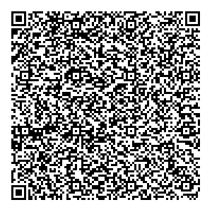 Conservative Republican Political Campaign Jobs located in the city of Glens Falls in the state of New York