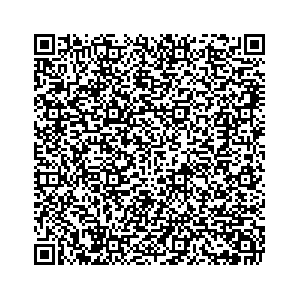 Learn more about job posting located in city of Gloversville in the state of New York for a Campaign Canvasser, you will be responsible for collecting and analyzing data on voter preferences and voting habits, organizing canvasses and campaign events, attending meetings and events to represent the campaign and candidate, and working with volunteers and supporters.