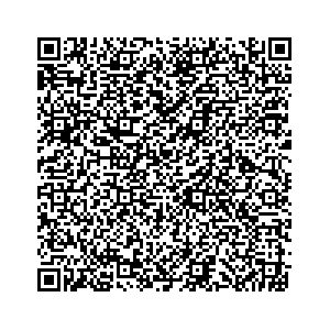 Learn more about job posting located in city of Gonzalez in the state of Florida for a Campaign Canvasser, you will be responsible for collecting and analyzing data on voter preferences and voting habits, organizing canvasses and campaign events, attending meetings and events to represent the campaign and candidate, and working with volunteers and supporters.