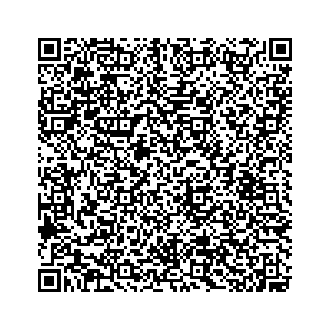 Learn more about job posting located in city of Grain Valley in the state of Missouri for an door-to-door canvasser, you will be responsible for collecting and analyzing data on voter preferences and voting habits, organizing canvasses and campaign events, attending meetings and events to represent the campaign and candidate, and working with volunteers and supporters. 