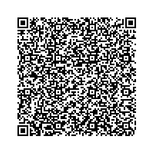 Learn more about job posting located in city of Granby in the state of Connecticut for a Campaign Canvasser, you will be responsible for collecting and analyzing data on voter preferences and voting habits, organizing canvasses and campaign events, attending meetings and events to represent the campaign and candidate, and working with volunteers and supporters.