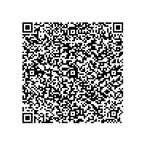 Learn more about job posting located in city of Grand Rapids in the state of Minnesota for a Political canvasser for a is responsible for coordinating and executing political campaigns, with a focus on increasing election turnout through targeted outreach efforts. This includes going door-to-door to mobilize voters and persuade swing voters to support the campaign, organizing and executing campaign rallies, canvasses, and door-to-door canvassing efforts, and developing and implementing targeted outreach strategies to reach specific groups of voters