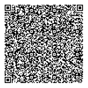 Conservative Republican Political Campaign Jobs located in the city of Grand Terrace in the state of California