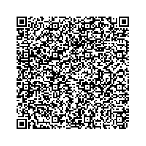 Learn more about job posting located in city of Grandville in the state of Michigan for an door-to-door canvasser, you will be responsible for collecting and analyzing data on voter preferences and voting habits, organizing canvasses and campaign events, attending meetings and events to represent the campaign and candidate, and working with volunteers and supporters. 