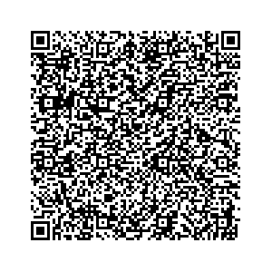 Learn more about job posting located in city of Grantsville in the state of Utah for a Campaign Canvasser, you will be responsible for collecting and analyzing data on voter preferences and voting habits, organizing canvasses and campaign events, attending meetings and events to represent the campaign and candidate, and working with volunteers and supporters.