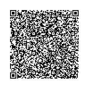 Learn more about job posting located in city of Grantsville in the state of Utah for an door-to-door canvasser, you will be responsible for collecting and analyzing data on voter preferences and voting habits, organizing canvasses and campaign events, attending meetings and events to represent the campaign and candidate, and working with volunteers and supporters. 