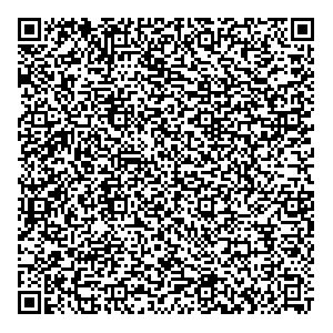 Conservative Republican Political Campaign Jobs located in the city of Grantsville in the state of Utah