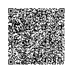 Learn more about job posting located in city of Green River in the state of Wyoming for a Campaign Canvasser, you will be responsible for collecting and analyzing data on voter preferences and voting habits, organizing canvasses and campaign events, attending meetings and events to represent the campaign and candidate, and working with volunteers and supporters.