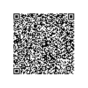 Learn more about job posting located in city of Green River in the state of Wyoming for a Political canvasser for a is responsible for coordinating and executing political campaigns, with a focus on increasing election turnout through targeted outreach efforts. This includes going door-to-door to mobilize voters and persuade swing voters to support the campaign, organizing and executing campaign rallies, canvasses, and door-to-door canvassing efforts, and developing and implementing targeted outreach strategies to reach specific groups of voters