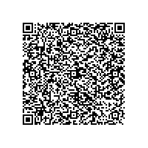 Learn more about job posting located in city of Greencastle in the state of Indiana for a Political canvasser for a is responsible for coordinating and executing political campaigns, with a focus on increasing election turnout through targeted outreach efforts. This includes going door-to-door to mobilize voters and persuade swing voters to support the campaign, organizing and executing campaign rallies, canvasses, and door-to-door canvassing efforts, and developing and implementing targeted outreach strategies to reach specific groups of voters