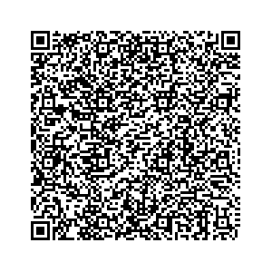 Learn more about job posting located in city of Greene in the state of Pennsylvania for a Campaign Canvasser, you will be responsible for collecting and analyzing data on voter preferences and voting habits, organizing canvasses and campaign events, attending meetings and events to represent the campaign and candidate, and working with volunteers and supporters.