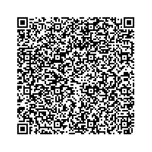 Learn more about job posting located in city of Greene in the state of Pennsylvania for an door-to-door canvasser, you will be responsible for collecting and analyzing data on voter preferences and voting habits, organizing canvasses and campaign events, attending meetings and events to represent the campaign and candidate, and working with volunteers and supporters. 
