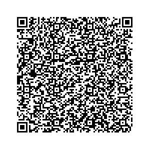Learn more about job posting located in city of Greensburg in the state of Indiana for a Campaign Canvasser, you will be responsible for collecting and analyzing data on voter preferences and voting habits, organizing canvasses and campaign events, attending meetings and events to represent the campaign and candidate, and working with volunteers and supporters.