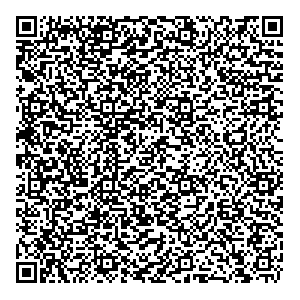 Conservative Republican Political Campaign Jobs located in the city of Grenada in the state of Mississippi