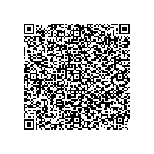 Learn more about job posting located in city of Grimes in the state of Iowa for a Political canvasser for a is responsible for coordinating and executing political campaigns, with a focus on increasing election turnout through targeted outreach efforts. This includes going door-to-door to mobilize voters and persuade swing voters to support the campaign, organizing and executing campaign rallies, canvasses, and door-to-door canvassing efforts, and developing and implementing targeted outreach strategies to reach specific groups of voters