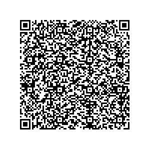 Learn more about job posting located in city of Groves in the state of Texas for a Campaign Canvasser, you will be responsible for collecting and analyzing data on voter preferences and voting habits, organizing canvasses and campaign events, attending meetings and events to represent the campaign and candidate, and working with volunteers and supporters.