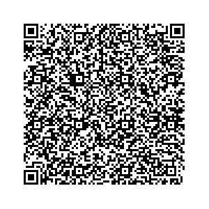 Learn more about job posting located in city of Haddonfield in the state of New Jersey for an door-to-door canvasser, you will be responsible for collecting and analyzing data on voter preferences and voting habits, organizing canvasses and campaign events, attending meetings and events to represent the campaign and candidate, and working with volunteers and supporters. 