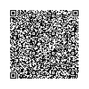 Learn more about job posting located in city of Hamilton in the state of Pennsylvania for a Campaign Canvasser, you will be responsible for collecting and analyzing data on voter preferences and voting habits, organizing canvasses and campaign events, attending meetings and events to represent the campaign and candidate, and working with volunteers and supporters.