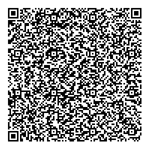 Conservative Republican Political Campaign Jobs located in the city of Hammonton in the state of New Jersey