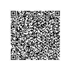Learn more about job posting located in city of Hannibal in the state of Missouri for a Political canvasser for a is responsible for coordinating and executing political campaigns, with a focus on increasing election turnout through targeted outreach efforts. This includes going door-to-door to mobilize voters and persuade swing voters to support the campaign, organizing and executing campaign rallies, canvasses, and door-to-door canvassing efforts, and developing and implementing targeted outreach strategies to reach specific groups of voters