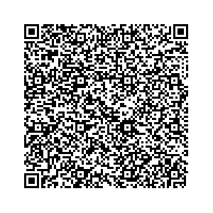 Learn more about job posting located in city of Hanover in the state of Pennsylvania for an door-to-door canvasser, you will be responsible for collecting and analyzing data on voter preferences and voting habits, organizing canvasses and campaign events, attending meetings and events to represent the campaign and candidate, and working with volunteers and supporters. 