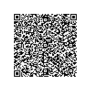Learn more about job posting located in city of Hanover in the state of Pennsylvania for a Political canvasser for a is responsible for coordinating and executing political campaigns, with a focus on increasing election turnout through targeted outreach efforts. This includes going door-to-door to mobilize voters and persuade swing voters to support the campaign, organizing and executing campaign rallies, canvasses, and door-to-door canvassing efforts, and developing and implementing targeted outreach strategies to reach specific groups of voters