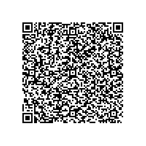 Learn more about job posting located in city of Harrison in the state of Arkansas for a Political canvasser for a is responsible for coordinating and executing political campaigns, with a focus on increasing election turnout through targeted outreach efforts. This includes going door-to-door to mobilize voters and persuade swing voters to support the campaign, organizing and executing campaign rallies, canvasses, and door-to-door canvassing efforts, and developing and implementing targeted outreach strategies to reach specific groups of voters