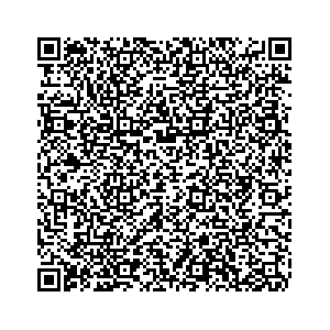 Learn more about job posting located in city of Hauppauge in the state of New York for a Campaign Canvasser, you will be responsible for collecting and analyzing data on voter preferences and voting habits, organizing canvasses and campaign events, attending meetings and events to represent the campaign and candidate, and working with volunteers and supporters.