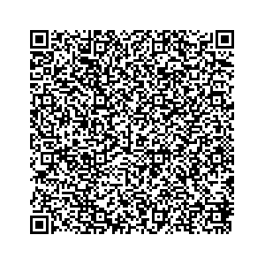 Learn more about job posting located in city of Havre De Grace in the state of Maryland for an door-to-door canvasser, you will be responsible for collecting and analyzing data on voter preferences and voting habits, organizing canvasses and campaign events, attending meetings and events to represent the campaign and candidate, and working with volunteers and supporters. 