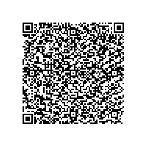Learn more about job posting located in city of Havre De Grace in the state of Maryland for a Political canvasser for a is responsible for coordinating and executing political campaigns, with a focus on increasing election turnout through targeted outreach efforts. This includes going door-to-door to mobilize voters and persuade swing voters to support the campaign, organizing and executing campaign rallies, canvasses, and door-to-door canvassing efforts, and developing and implementing targeted outreach strategies to reach specific groups of voters