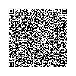 Learn more about job posting located in city of Hazel Dell in the state of Washington for a Campaign Canvasser, you will be responsible for collecting and analyzing data on voter preferences and voting habits, organizing canvasses and campaign events, attending meetings and events to represent the campaign and candidate, and working with volunteers and supporters.