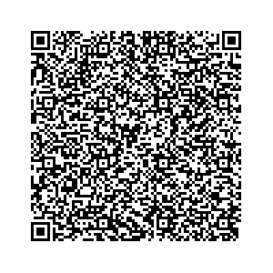 Learn more about job posting located in city of Henderson in the state of Texas for an door-to-door canvasser, you will be responsible for collecting and analyzing data on voter preferences and voting habits, organizing canvasses and campaign events, attending meetings and events to represent the campaign and candidate, and working with volunteers and supporters. 