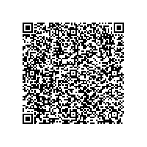 Learn more about job posting located in city of Henderson in the state of Texas for a Political canvasser for a is responsible for coordinating and executing political campaigns, with a focus on increasing election turnout through targeted outreach efforts. This includes going door-to-door to mobilize voters and persuade swing voters to support the campaign, organizing and executing campaign rallies, canvasses, and door-to-door canvassing efforts, and developing and implementing targeted outreach strategies to reach specific groups of voters