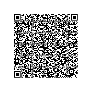 Learn more about job posting located in city of Highland City in the state of Florida for a Political canvasser for a is responsible for coordinating and executing political campaigns, with a focus on increasing election turnout through targeted outreach efforts. This includes going door-to-door to mobilize voters and persuade swing voters to support the campaign, organizing and executing campaign rallies, canvasses, and door-to-door canvassing efforts, and developing and implementing targeted outreach strategies to reach specific groups of voters