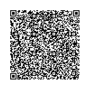 Learn more about job posting located in city of Highland Park in the state of New Jersey for a Campaign Canvasser, you will be responsible for collecting and analyzing data on voter preferences and voting habits, organizing canvasses and campaign events, attending meetings and events to represent the campaign and candidate, and working with volunteers and supporters.