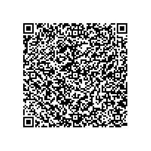 Learn more about job posting located in city of Highland Park in the state of New Jersey for a Political canvasser for a is responsible for coordinating and executing political campaigns, with a focus on increasing election turnout through targeted outreach efforts. This includes going door-to-door to mobilize voters and persuade swing voters to support the campaign, organizing and executing campaign rallies, canvasses, and door-to-door canvassing efforts, and developing and implementing targeted outreach strategies to reach specific groups of voters