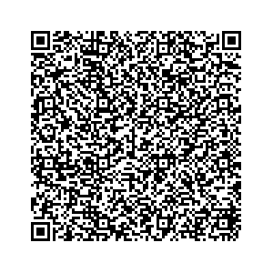 Learn more about job posting located in city of Home Gardens in the state of California for an door-to-door canvasser, you will be responsible for collecting and analyzing data on voter preferences and voting habits, organizing canvasses and campaign events, attending meetings and events to represent the campaign and candidate, and working with volunteers and supporters. 