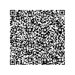Learn more about job posting located in city of Homeland Park in the state of South Carolina for a Political canvasser for a is responsible for coordinating and executing political campaigns, with a focus on increasing election turnout through targeted outreach efforts. This includes going door-to-door to mobilize voters and persuade swing voters to support the campaign, organizing and executing campaign rallies, canvasses, and door-to-door canvassing efforts, and developing and implementing targeted outreach strategies to reach specific groups of voters