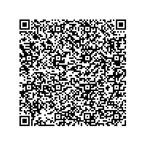 Learn more about job posting located in city of Honea Path in the state of South Carolina for a Political canvasser for a is responsible for coordinating and executing political campaigns, with a focus on increasing election turnout through targeted outreach efforts. This includes going door-to-door to mobilize voters and persuade swing voters to support the campaign, organizing and executing campaign rallies, canvasses, and door-to-door canvassing efforts, and developing and implementing targeted outreach strategies to reach specific groups of voters
