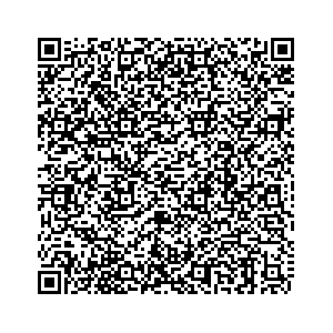 Learn more about job posting located in city of Honey Creek in the state of Indiana for a Campaign Canvasser, you will be responsible for collecting and analyzing data on voter preferences and voting habits, organizing canvasses and campaign events, attending meetings and events to represent the campaign and candidate, and working with volunteers and supporters.