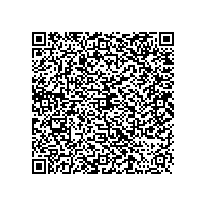 Learn more about job posting located in city of Honey Creek in the state of Indiana for a Political canvasser for a is responsible for coordinating and executing political campaigns, with a focus on increasing election turnout through targeted outreach efforts. This includes going door-to-door to mobilize voters and persuade swing voters to support the campaign, organizing and executing campaign rallies, canvasses, and door-to-door canvassing efforts, and developing and implementing targeted outreach strategies to reach specific groups of voters